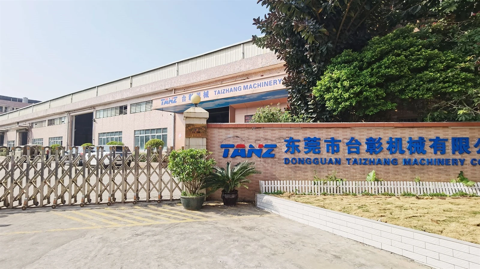 tai-chang-machinery-factory
