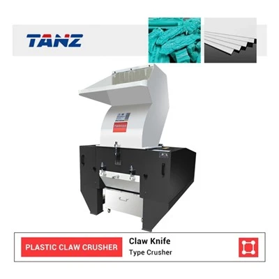 Plastic Claw Crusher Machine For PET Bottles And Other Plastic